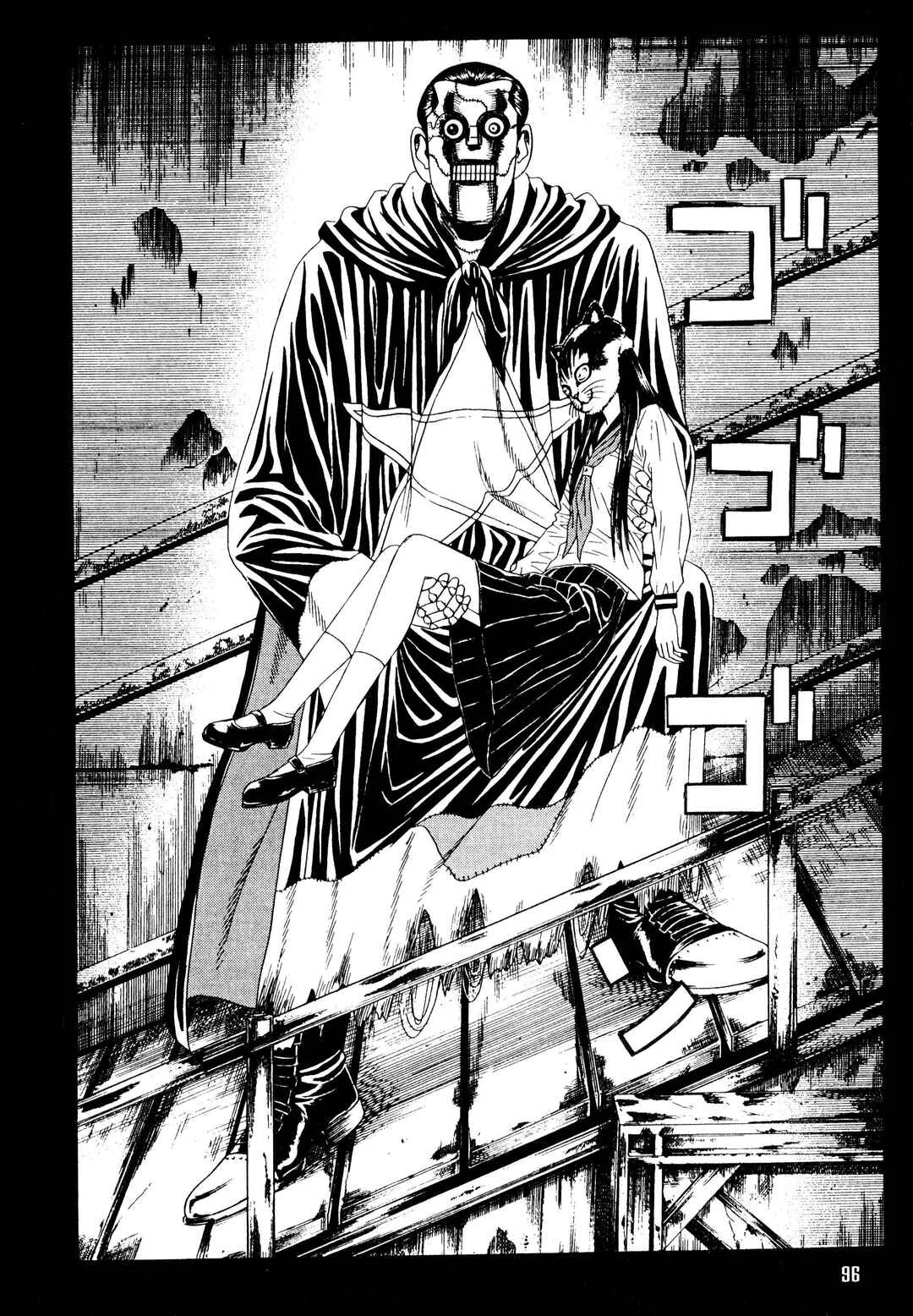 Lychee☆Hikari Club Capítulo 3: El Advenimiento de la Chica - Page 27