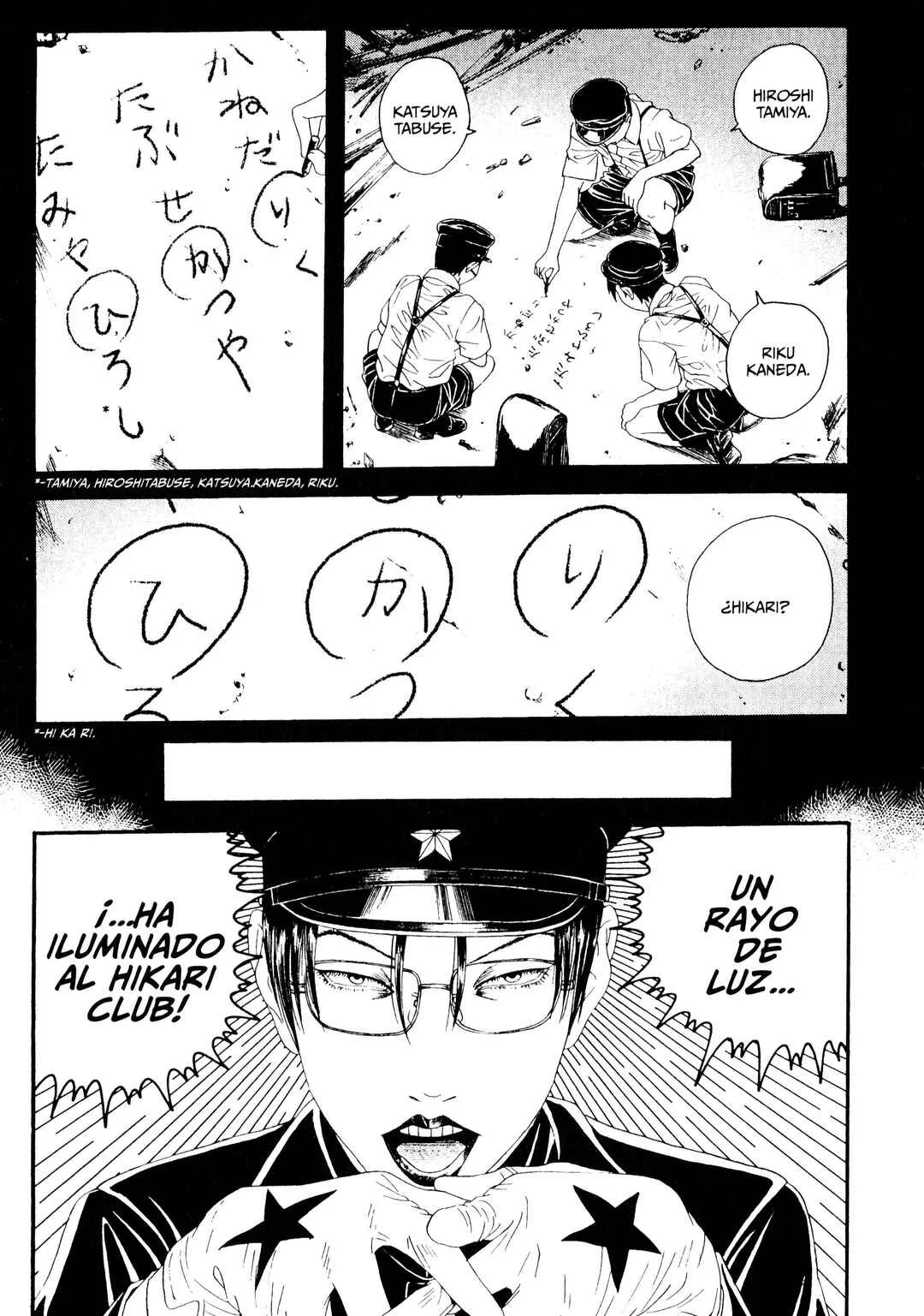 Lychee☆Hikari Club Capítulo 4: Nuestro Hikari Club - Page 3