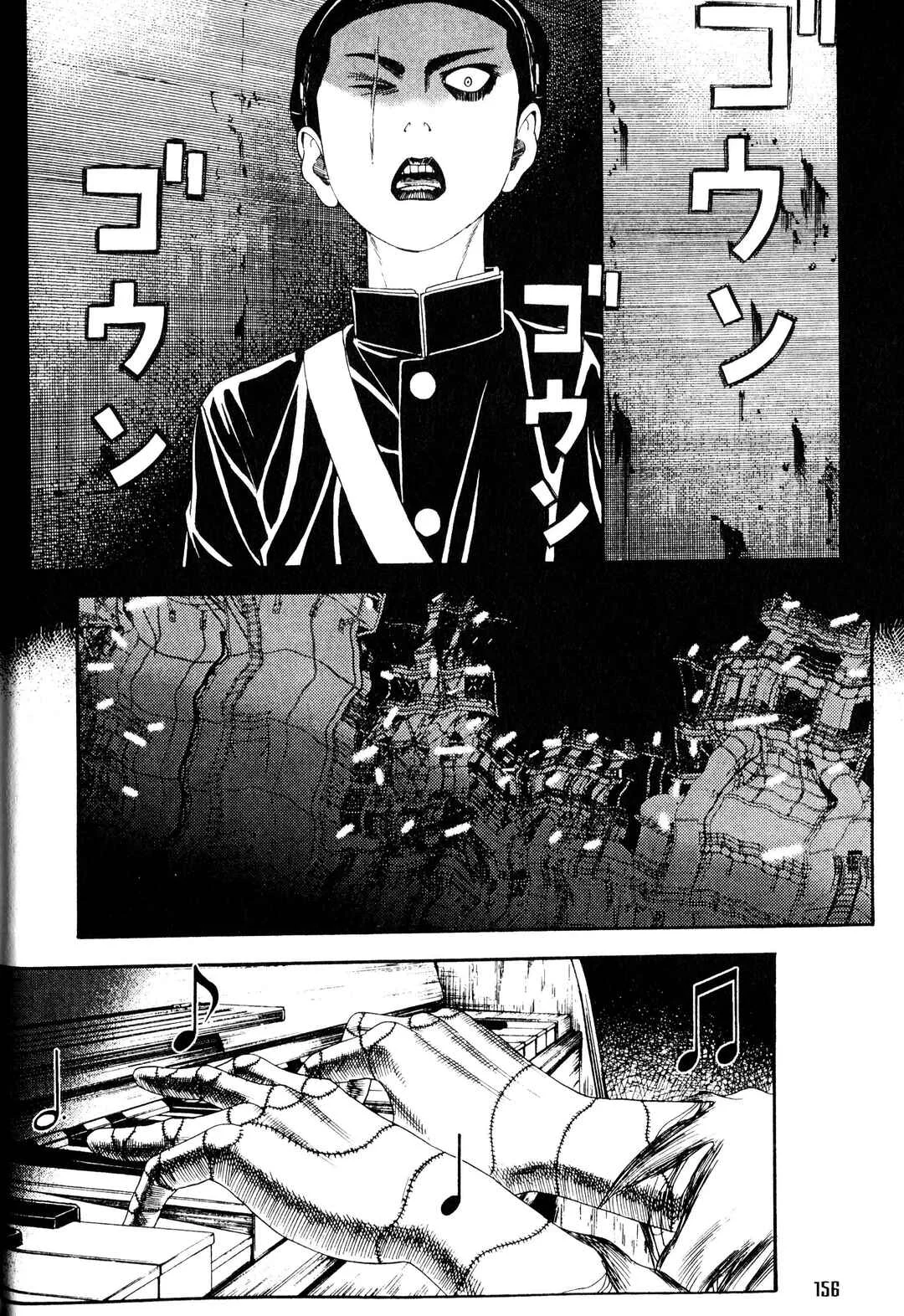 Lychee☆Hikari Club Capítulo 5: Lichi y El Órgano - Page 20