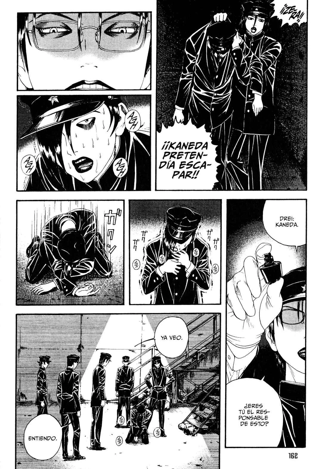 Lychee☆Hikari Club Capítulo 5: Lichi y El Órgano - Page 26