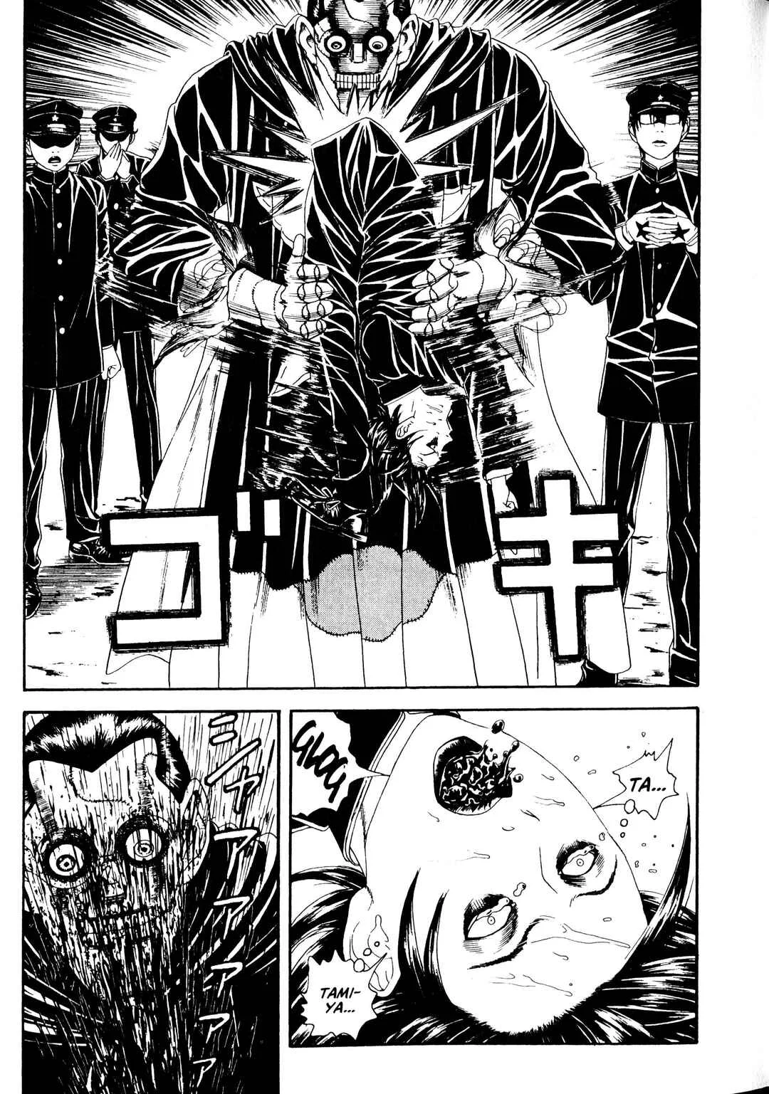 Lychee☆Hikari Club Capítulo 5: Lichi y El Órgano - Page 29