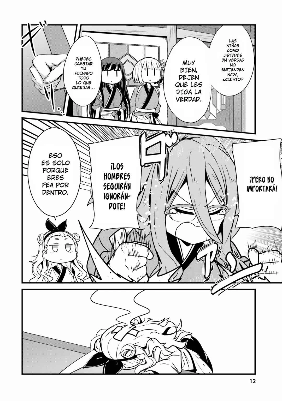 Lycoris Recoil Comic Anthology: Repeat Capítulo 1: LycoReco Reform | Ginmoku - Page 7