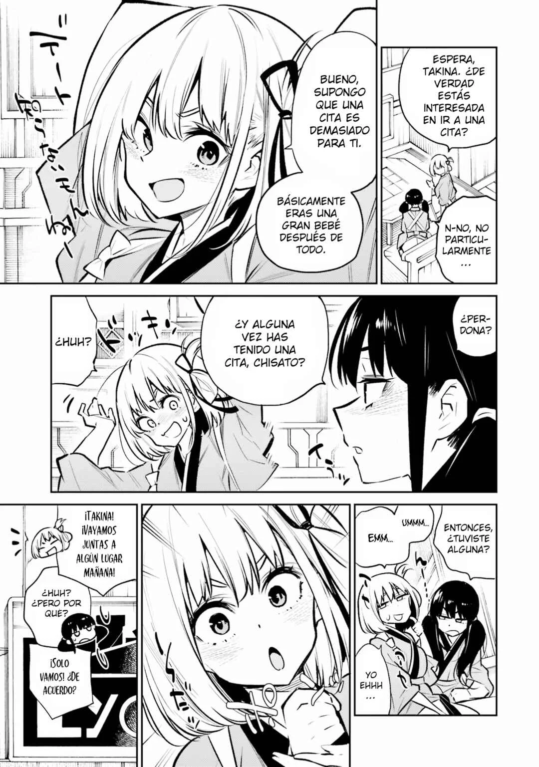 Lycoris Recoil Comic Anthology: Repeat Capítulo 2: Una Cita de Práctica, pero Una Seria Competencia | Kojima Takeshi - Page 4