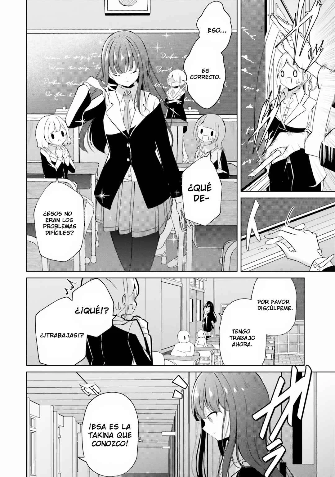 Lycoris Recoil Comic Anthology: Repeat Capítulo 3: Misión de Incógnito en la Escuela | Suzumi Raika - Page 7