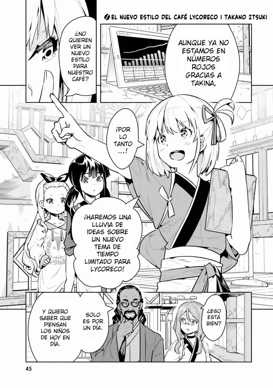 Lycoris Recoil Comic Anthology: Repeat Capítulo 4: El Nuevo Estilo del Café LycoReco | Takano Itsuki - Page 2