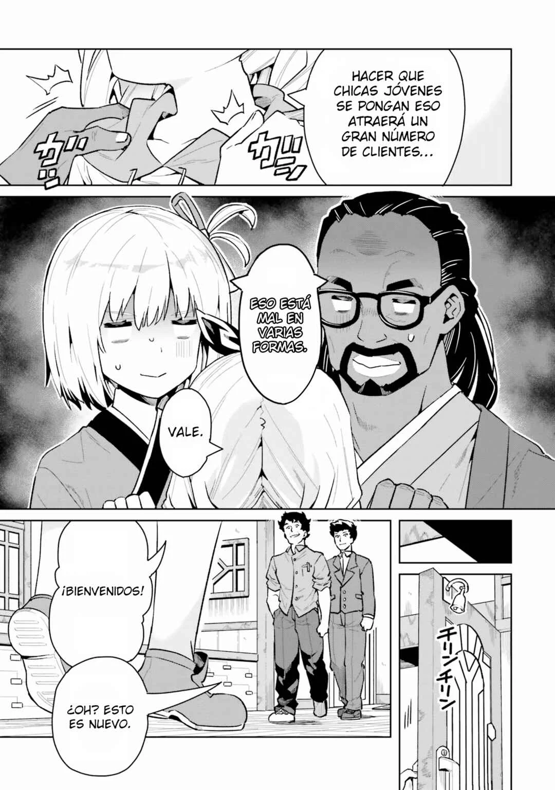 Lycoris Recoil Comic Anthology: Repeat Capítulo 4: El Nuevo Estilo del Café LycoReco | Takano Itsuki - Page 6