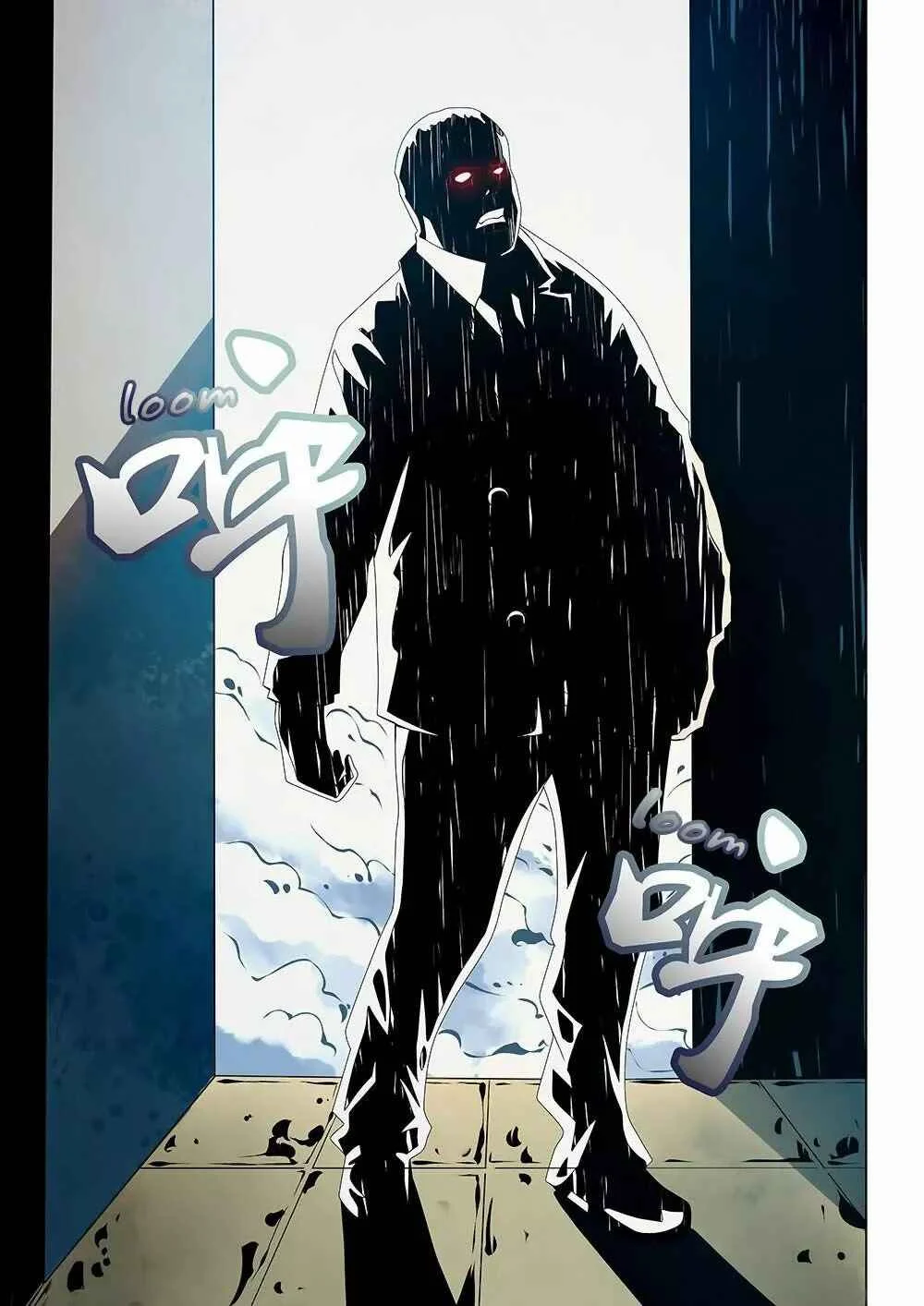 Mòshì Fánrén Capítulo 3 - Page 13
