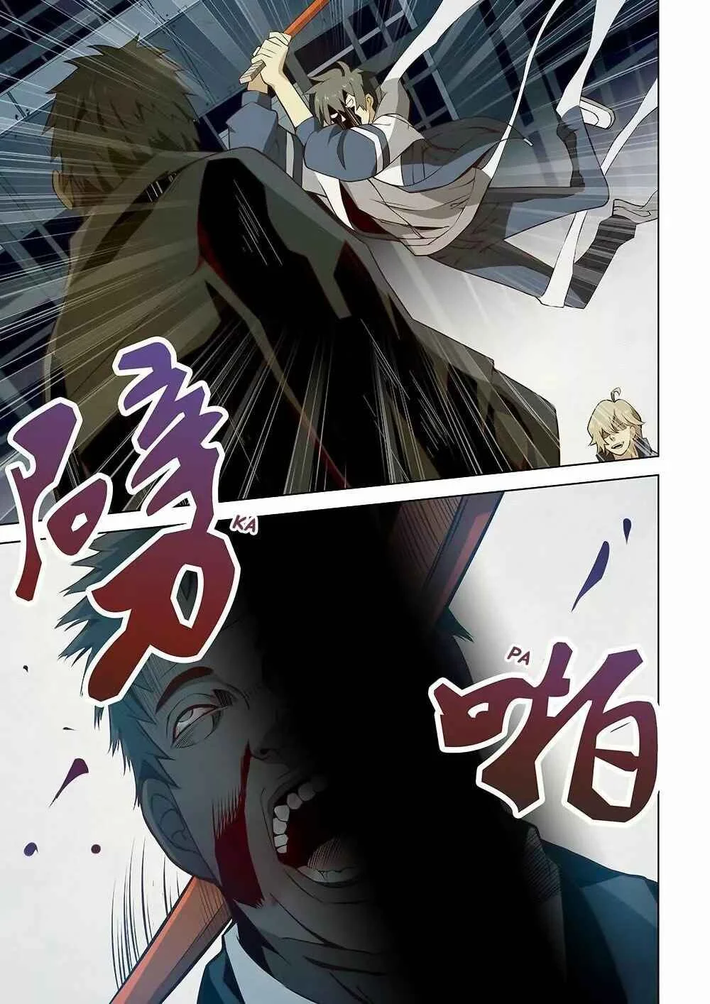 Mòshì Fánrén Capítulo 4 - Page 3