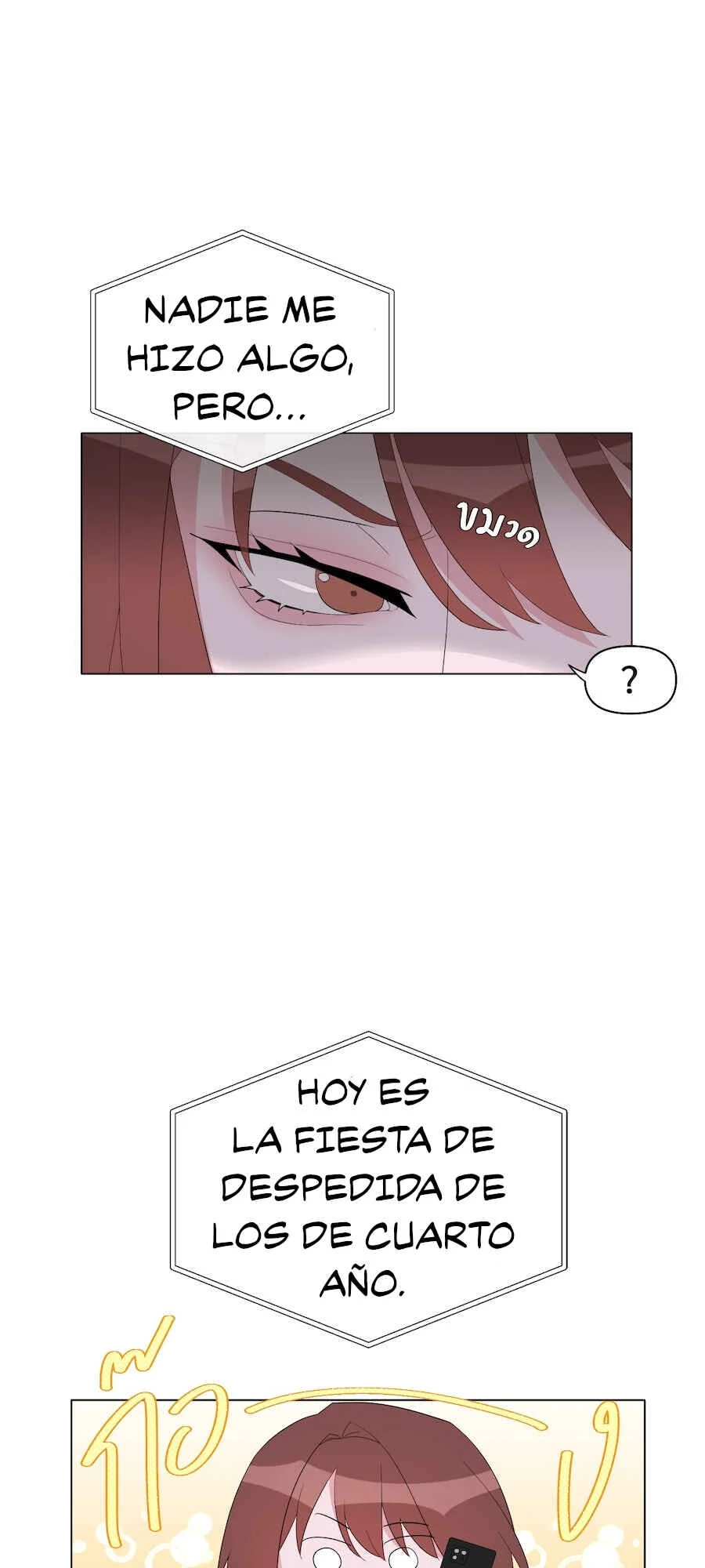 Mị̀ xyāk ca h̄̀āng rạk Capítulo 2 - Page 13