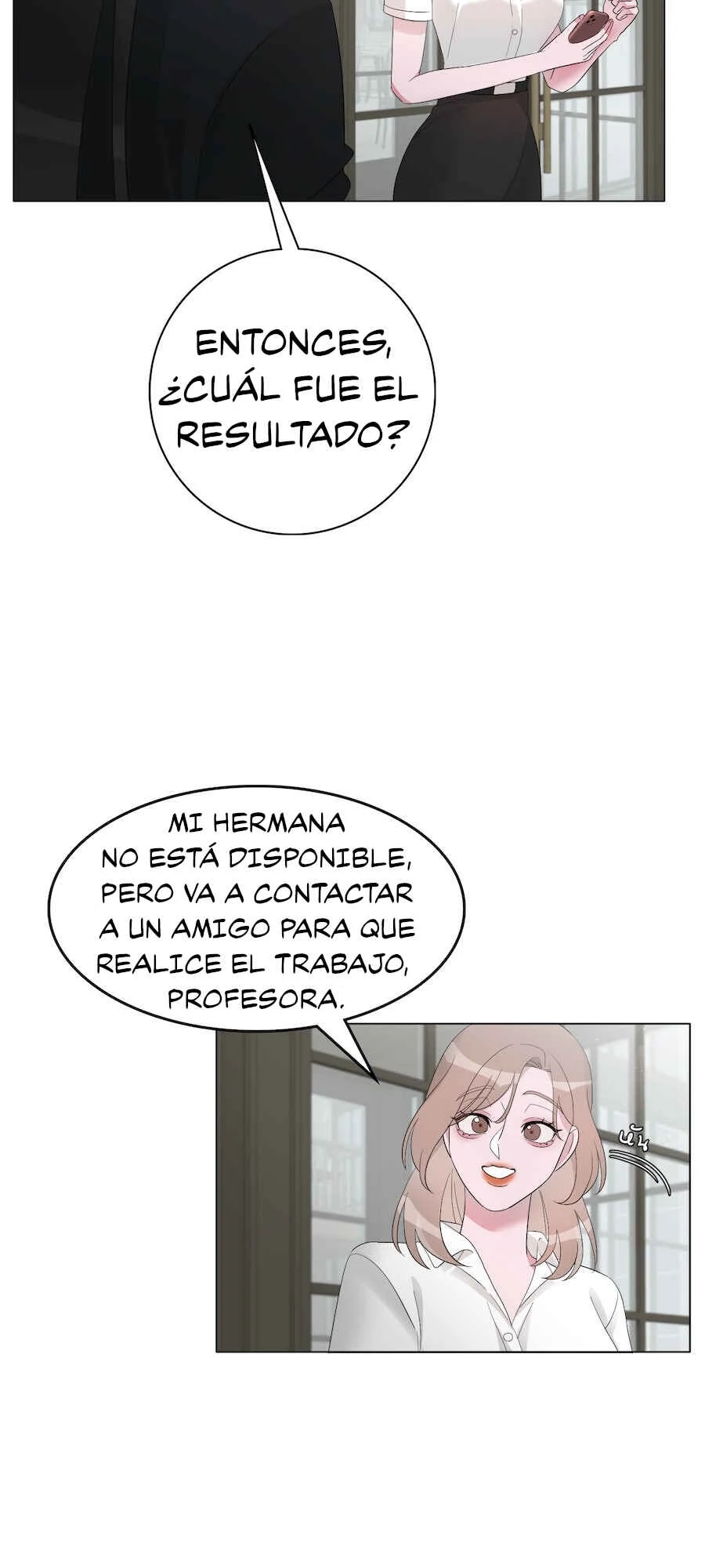 Mị̀ xyāk ca h̄̀āng rạk Capítulo 2 - Page 25