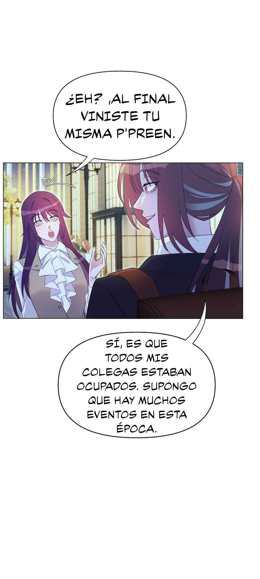 Mị̀ xyāk ca h̄̀āng rạk Capítulo 2 - Page 34