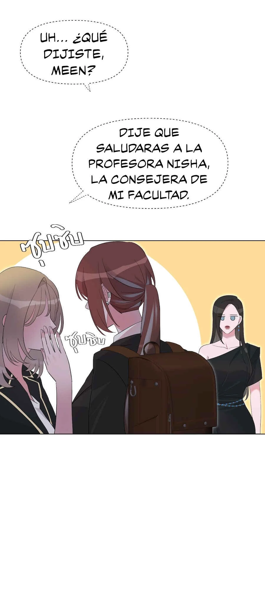 Mị̀ xyāk ca h̄̀āng rạk Capítulo 3 - Page 4