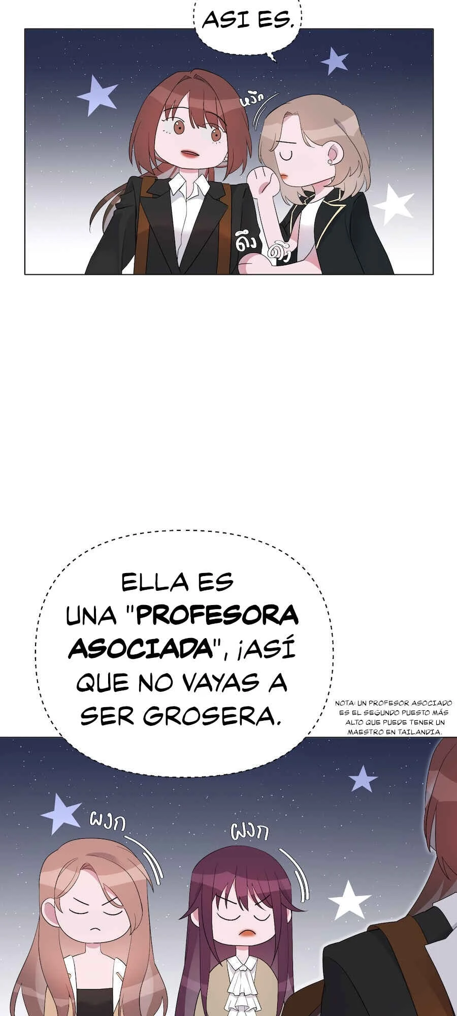 Mị̀ xyāk ca h̄̀āng rạk Capítulo 3 - Page 6