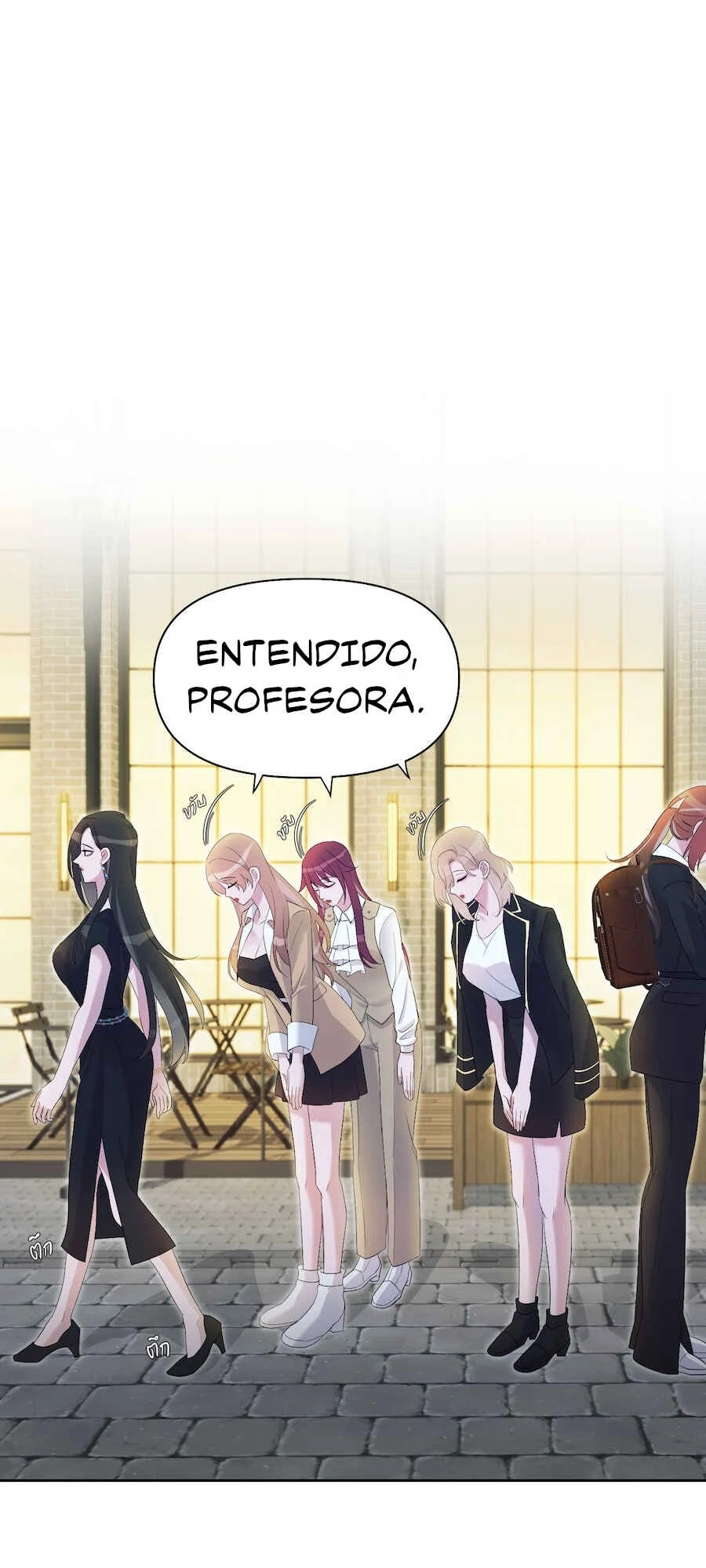 Mị̀ xyāk ca h̄̀āng rạk Capítulo 3 - Page 19