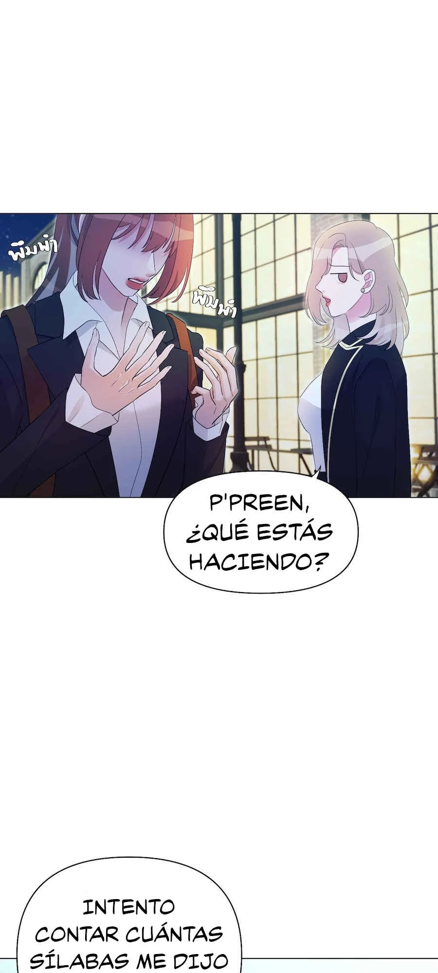 Mị̀ xyāk ca h̄̀āng rạk Capítulo 3 - Page 20