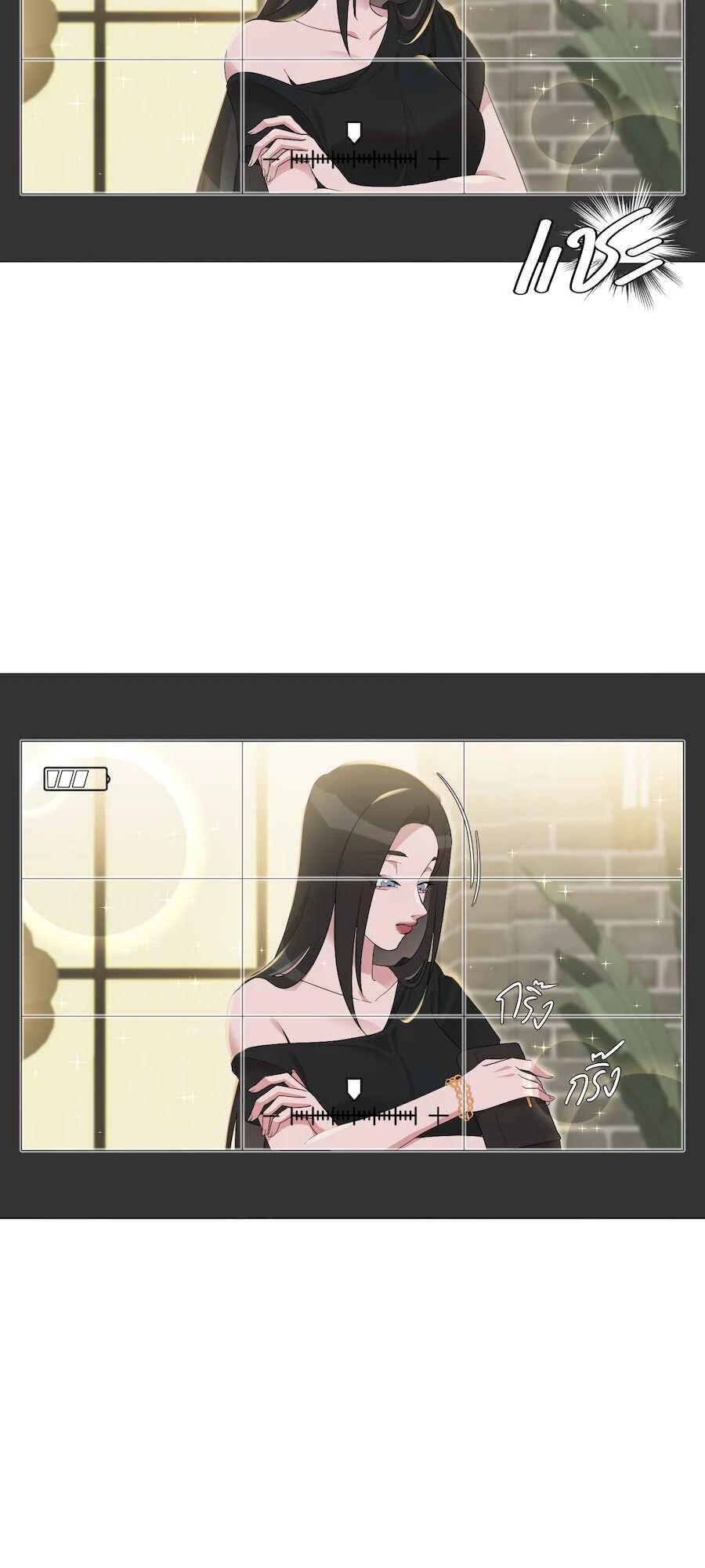 Mị̀ xyāk ca h̄̀āng rạk Capítulo 3 - Page 42