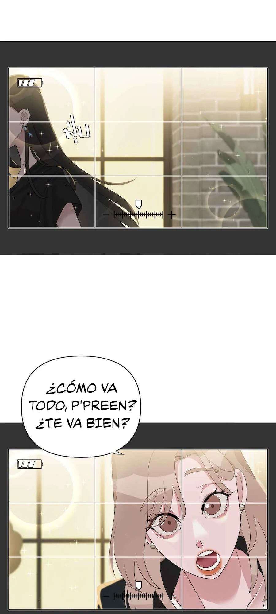 Mị̀ xyāk ca h̄̀āng rạk Capítulo 3 - Page 43