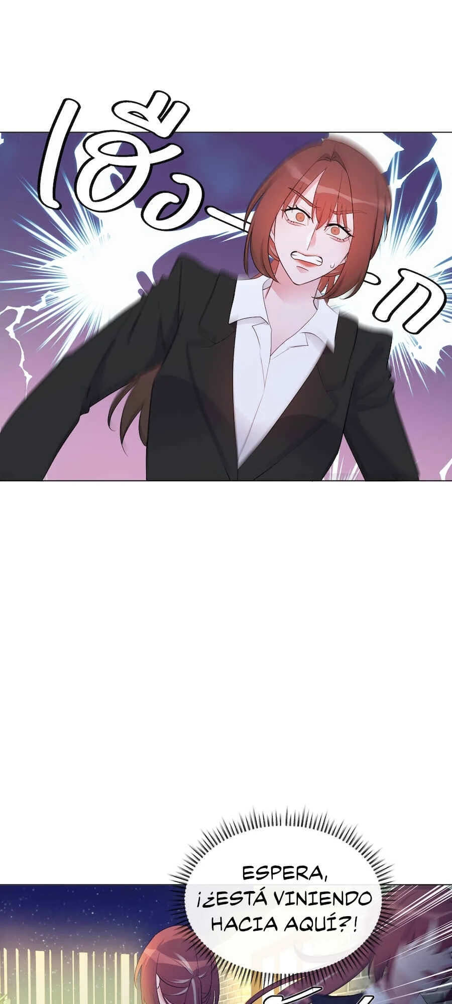 Mị̀ xyāk ca h̄̀āng rạk Capítulo 4 - Page 5