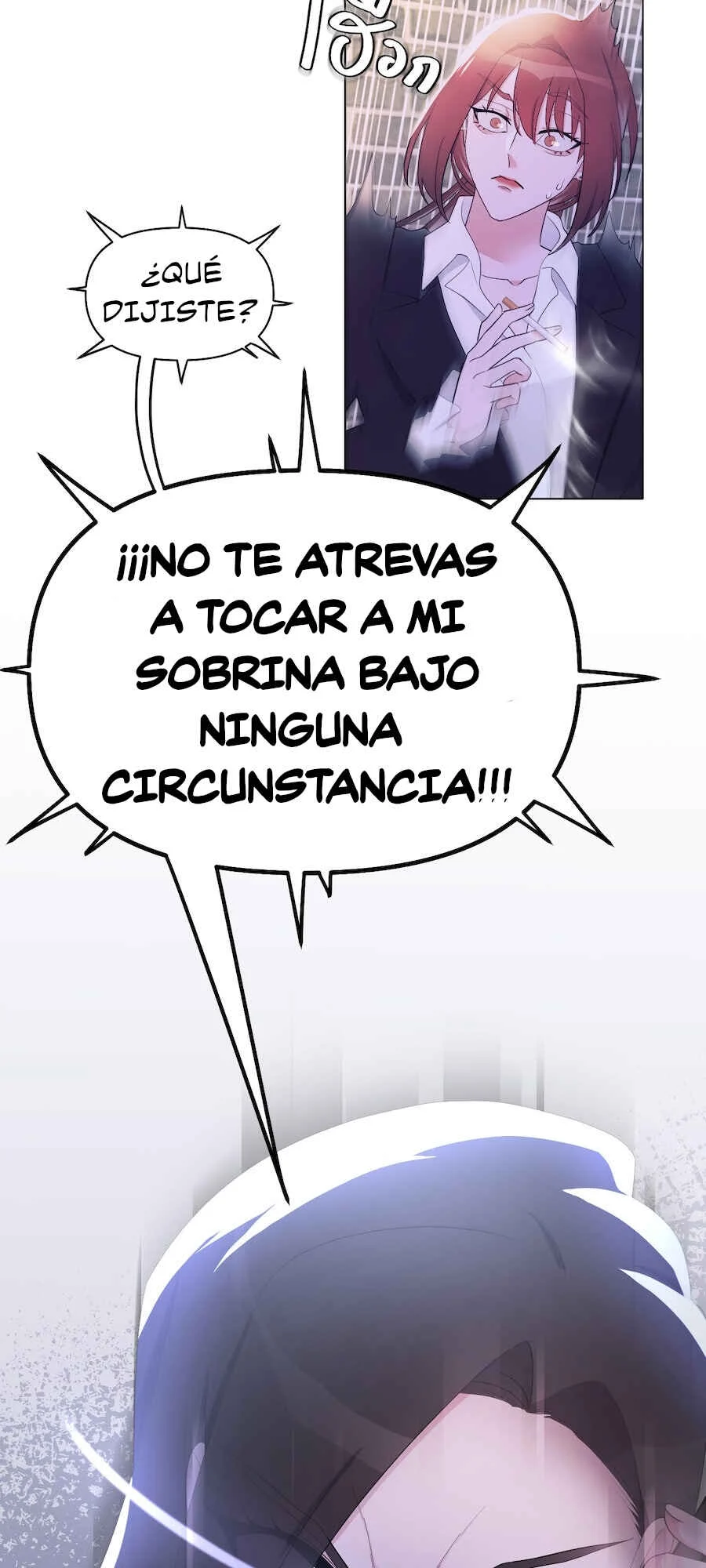 Mị̀ xyāk ca h̄̀āng rạk Capítulo 4 - Page 13