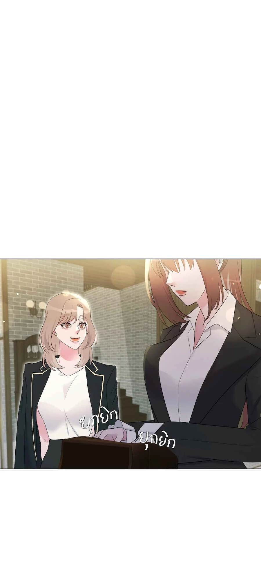 Mị̀ xyāk ca h̄̀āng rạk Capítulo 4 - Page 34