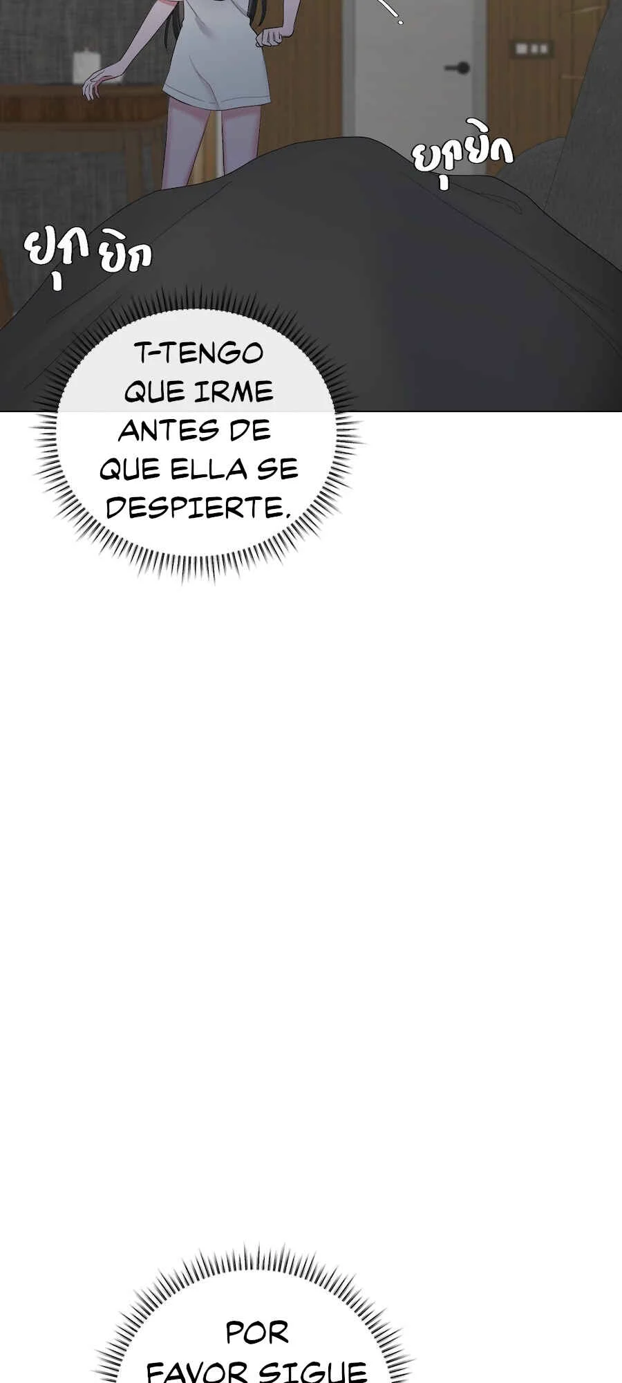 Mị̀ xyāk ca h̄̀āng rạk Capítulo 5 - Page 6