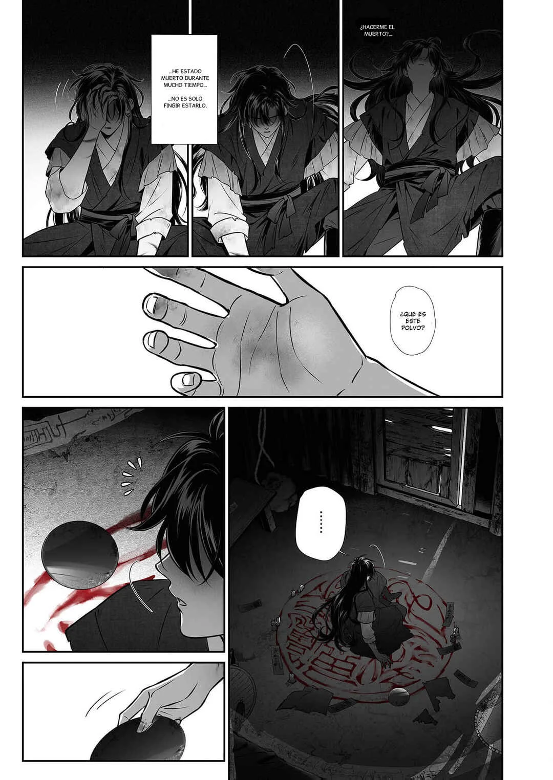 Ma Dou So Shi Capítulo 1 - Page 12