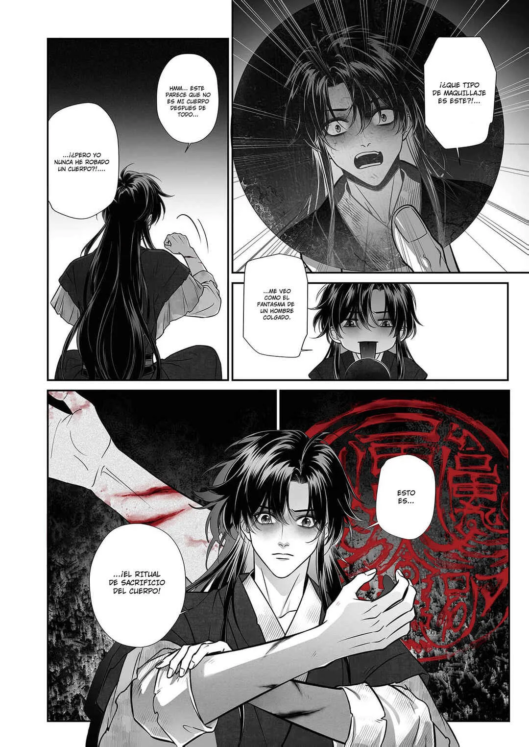 Ma Dou So Shi Capítulo 1 - Page 13