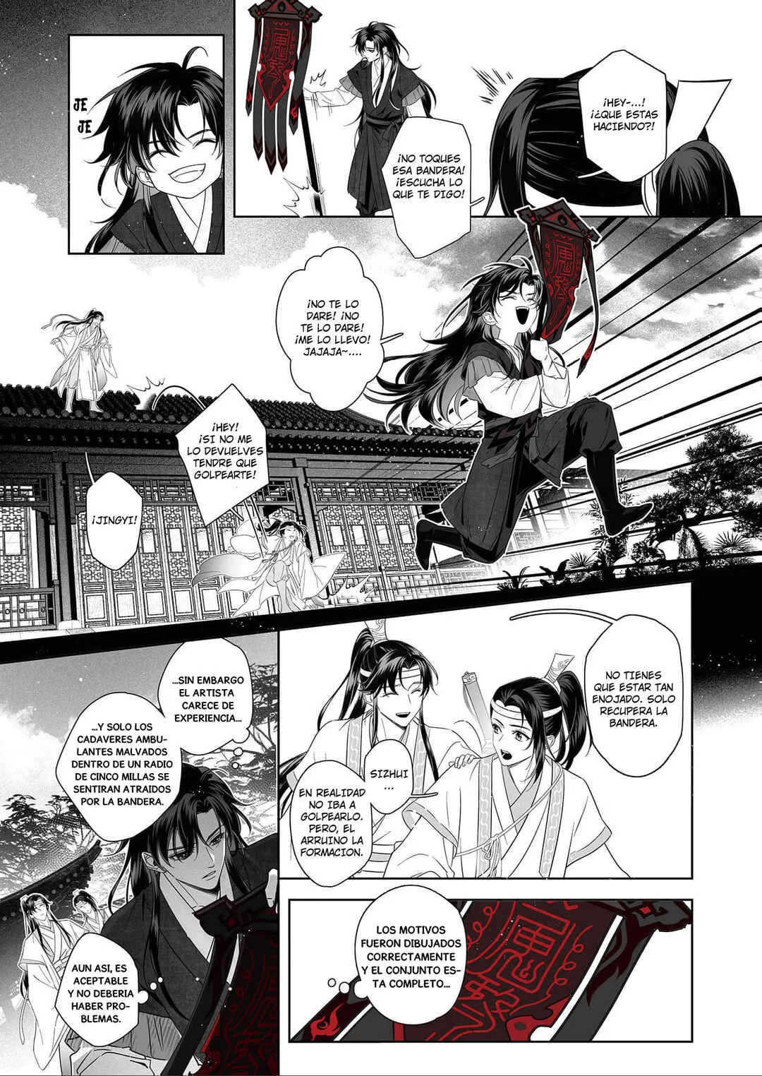 Ma Dou So Shi Capítulo 2 - Page 12