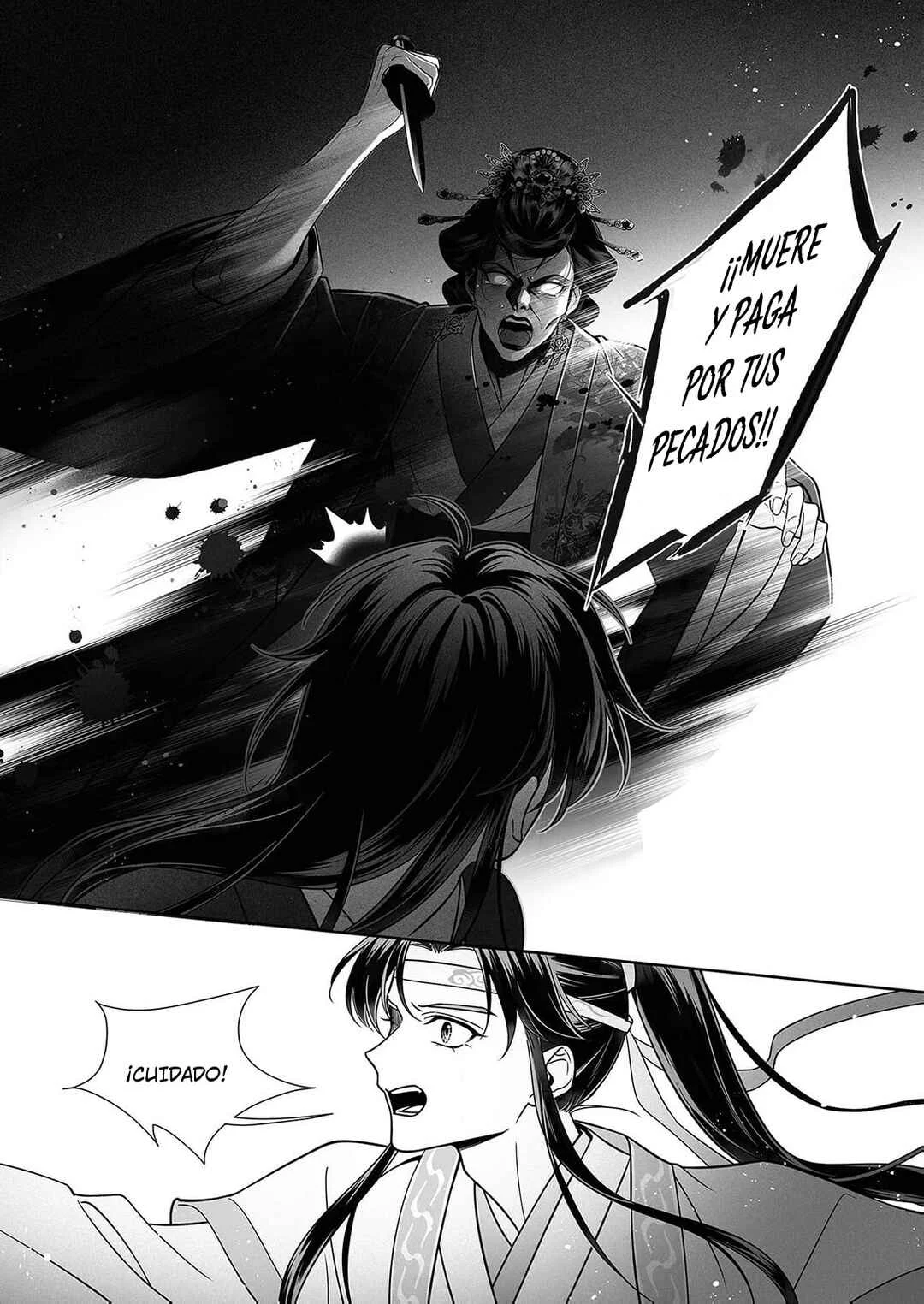 Ma Dou So Shi Capítulo 3 - Page 3