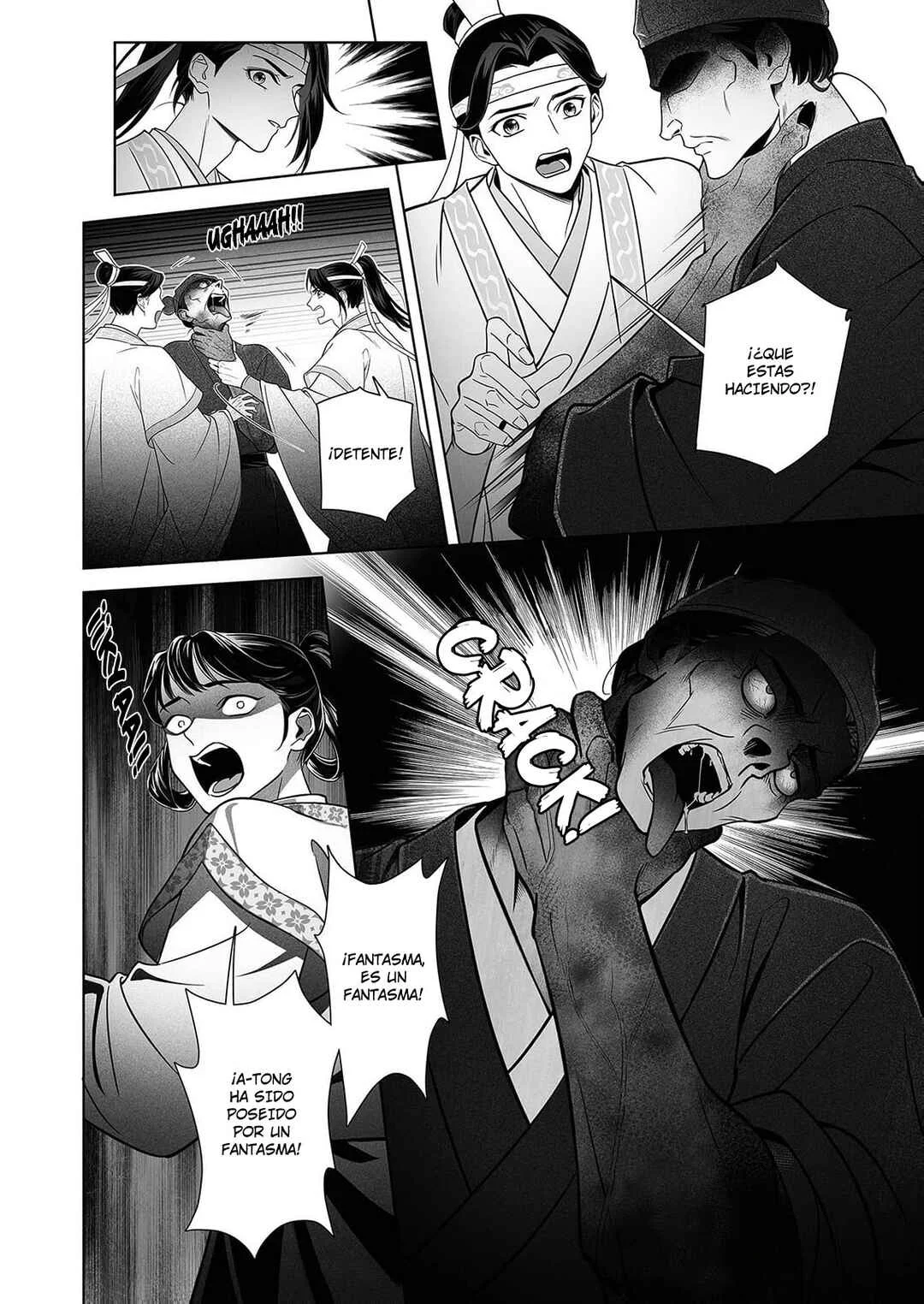 Ma Dou So Shi Capítulo 3 - Page 13