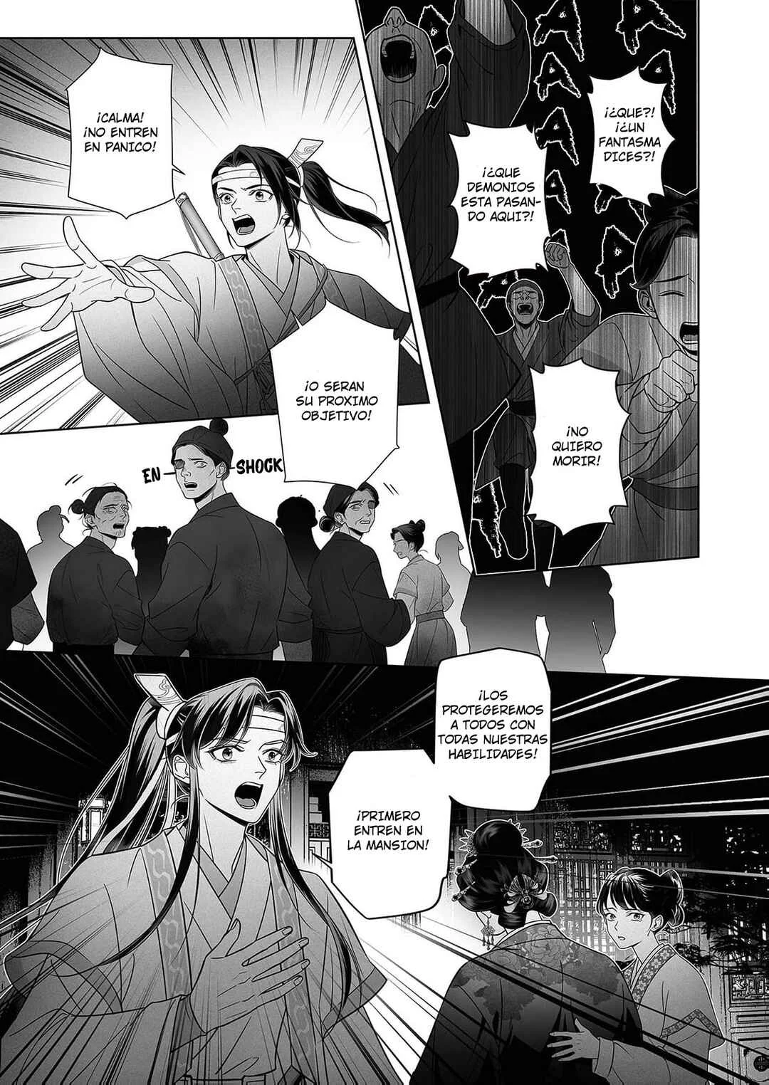 Ma Dou So Shi Capítulo 3 - Page 14