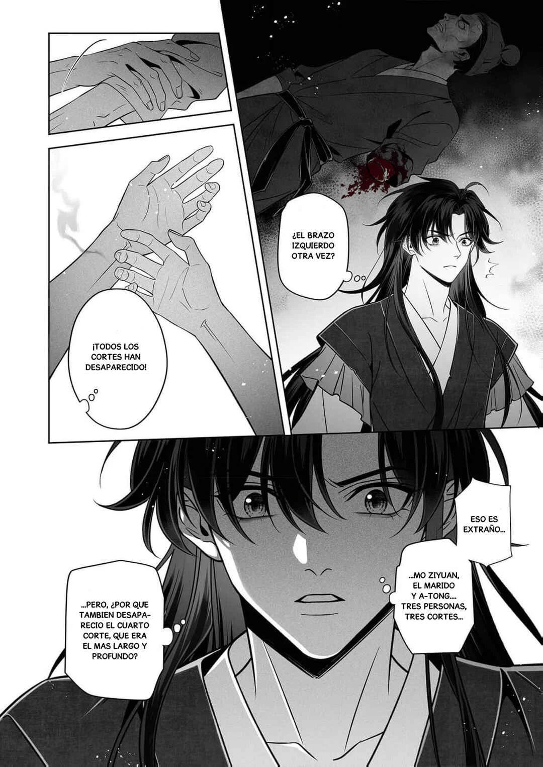 Ma Dou So Shi Capítulo 3 - Page 17
