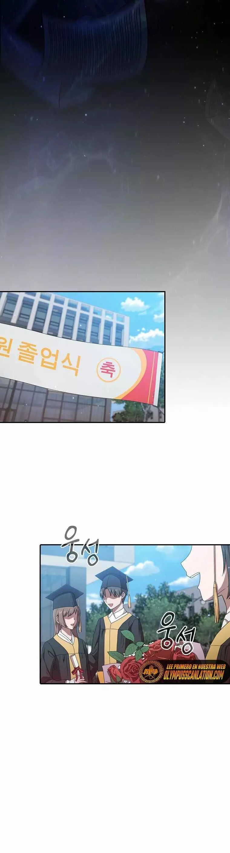Mabeobhakgyo Mabeopsa ro Saraganeun Beop Capítulo 1 - Page 9