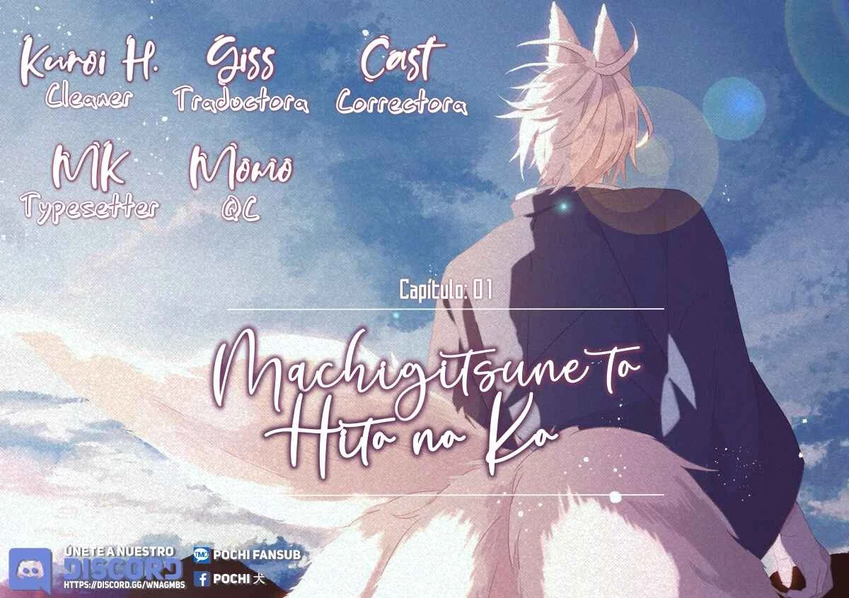Machigitsune to Hito no Ko Capítulo 1 - Page 2