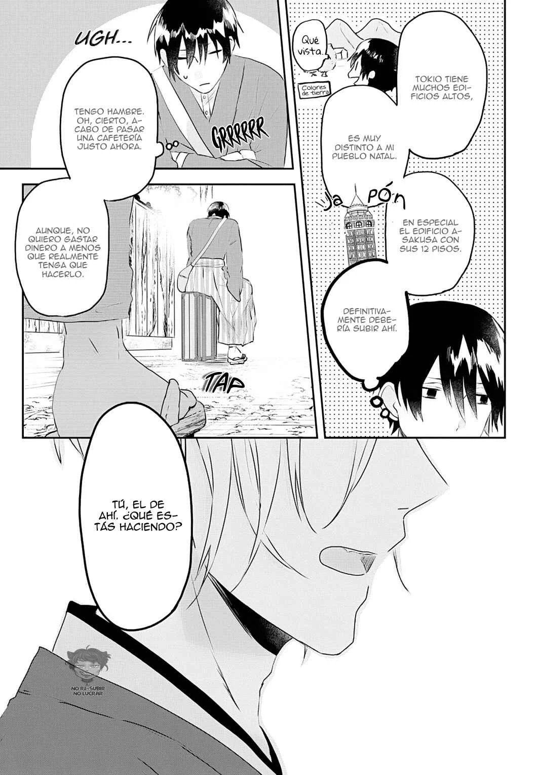 Machigitsune to Hito no Ko Capítulo 1 - Page 14