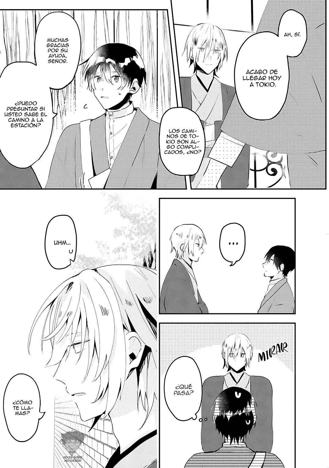 Machigitsune to Hito no Ko Capítulo 1 - Page 18