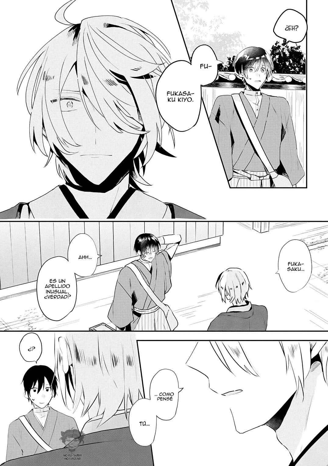 Machigitsune to Hito no Ko Capítulo 1 - Page 19