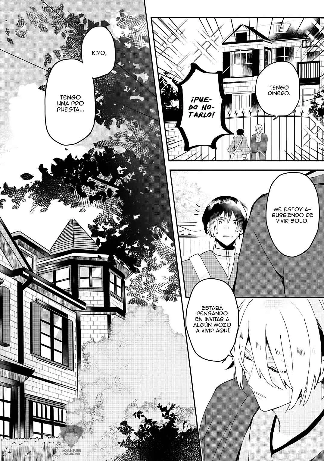 Machigitsune to Hito no Ko Capítulo 1 - Page 21
