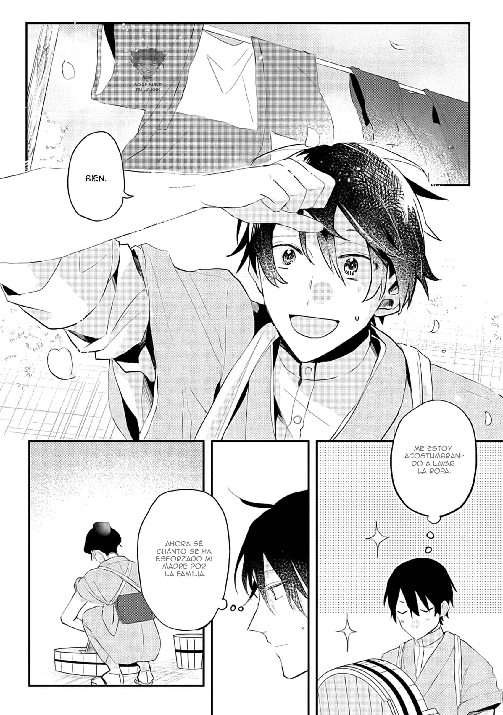Machigitsune to Hito no Ko Capítulo 2 - Page 7