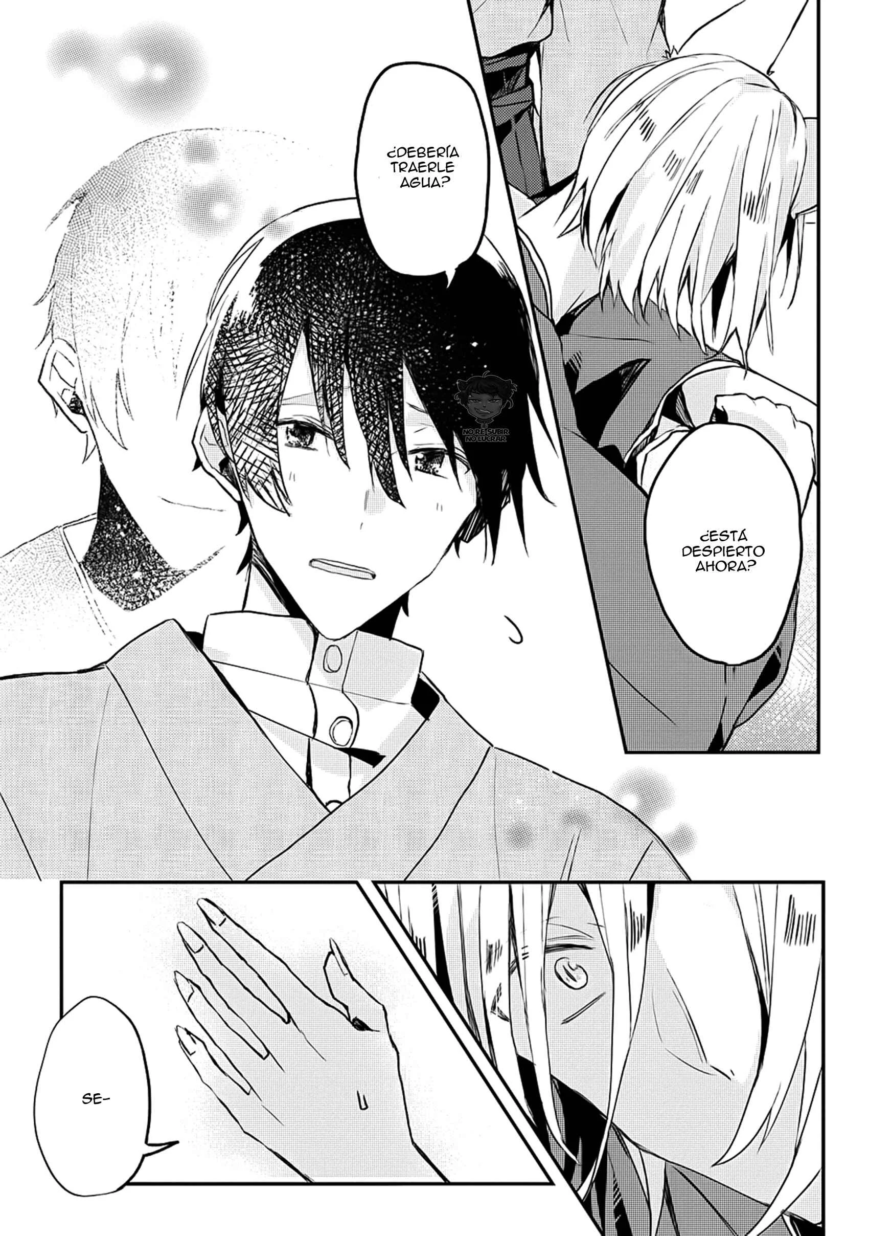 Machigitsune to Hito no Ko Capítulo 2 - Page 18