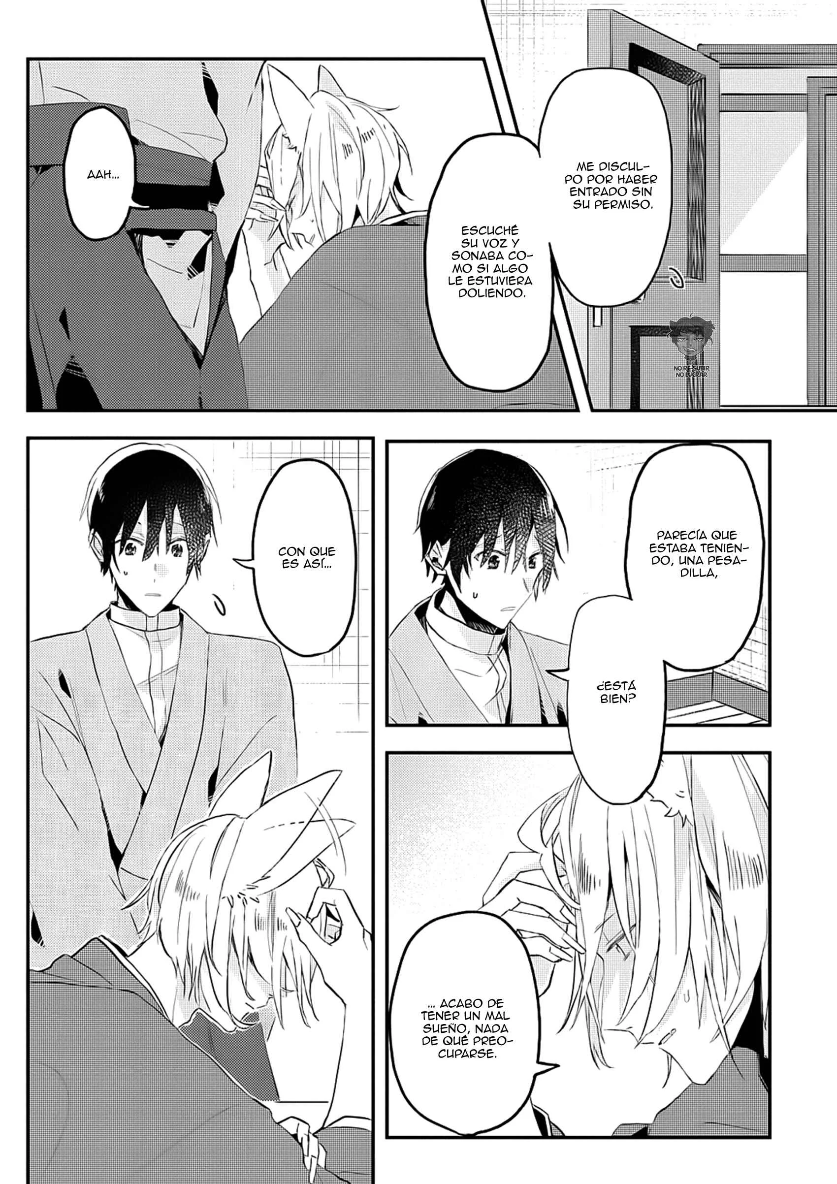 Machigitsune to Hito no Ko Capítulo 2 - Page 20