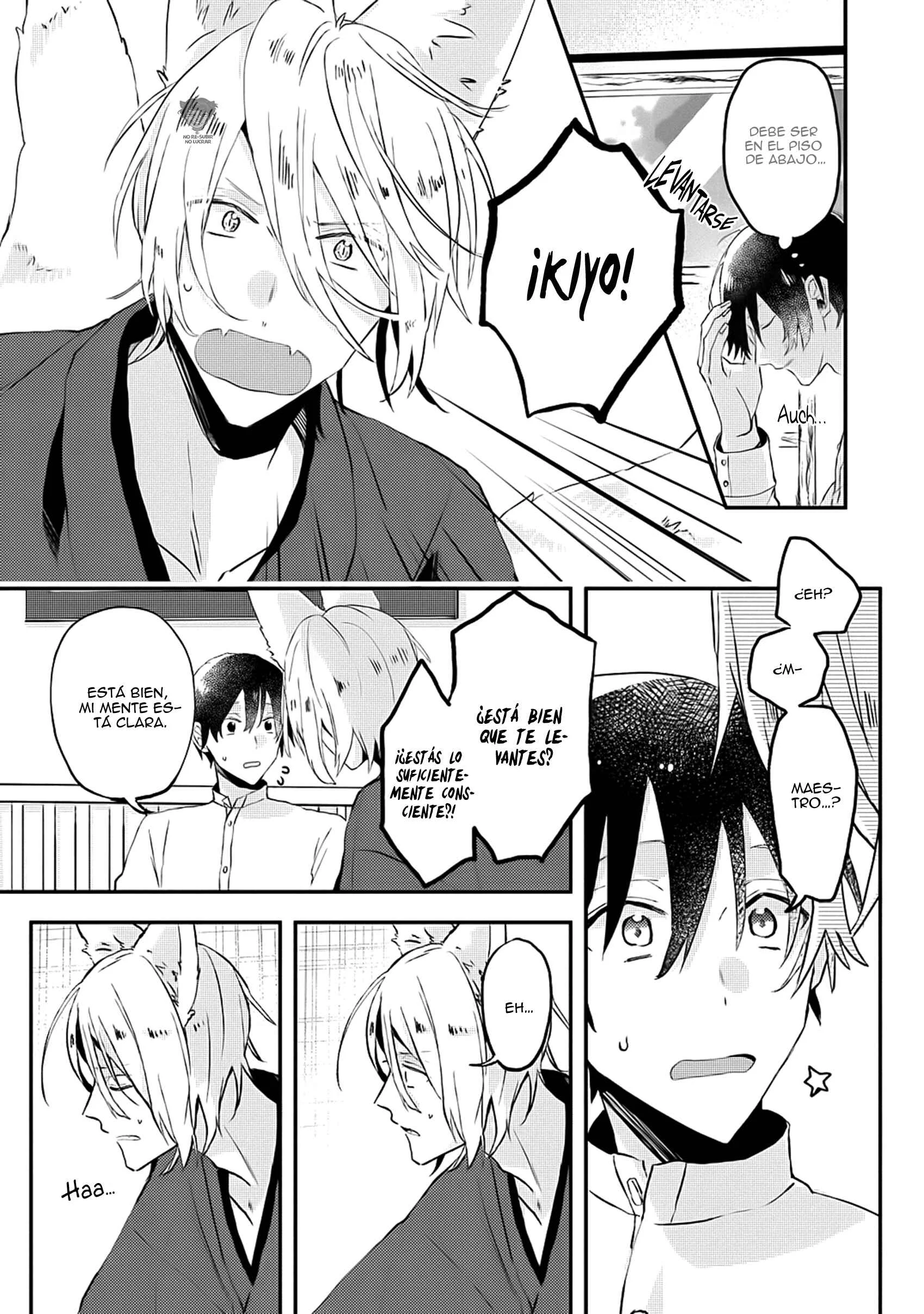 Machigitsune to Hito no Ko Capítulo 2 - Page 32