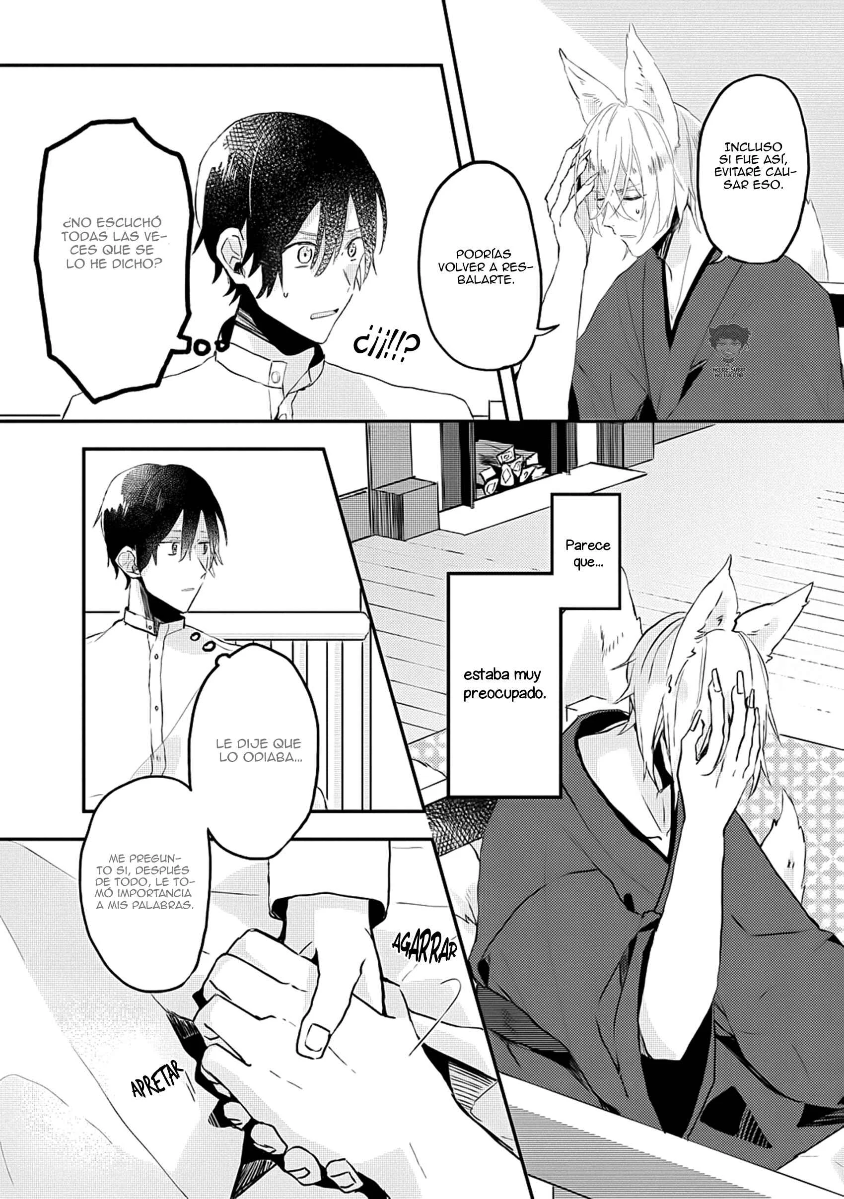 Machigitsune to Hito no Ko Capítulo 2 - Page 34