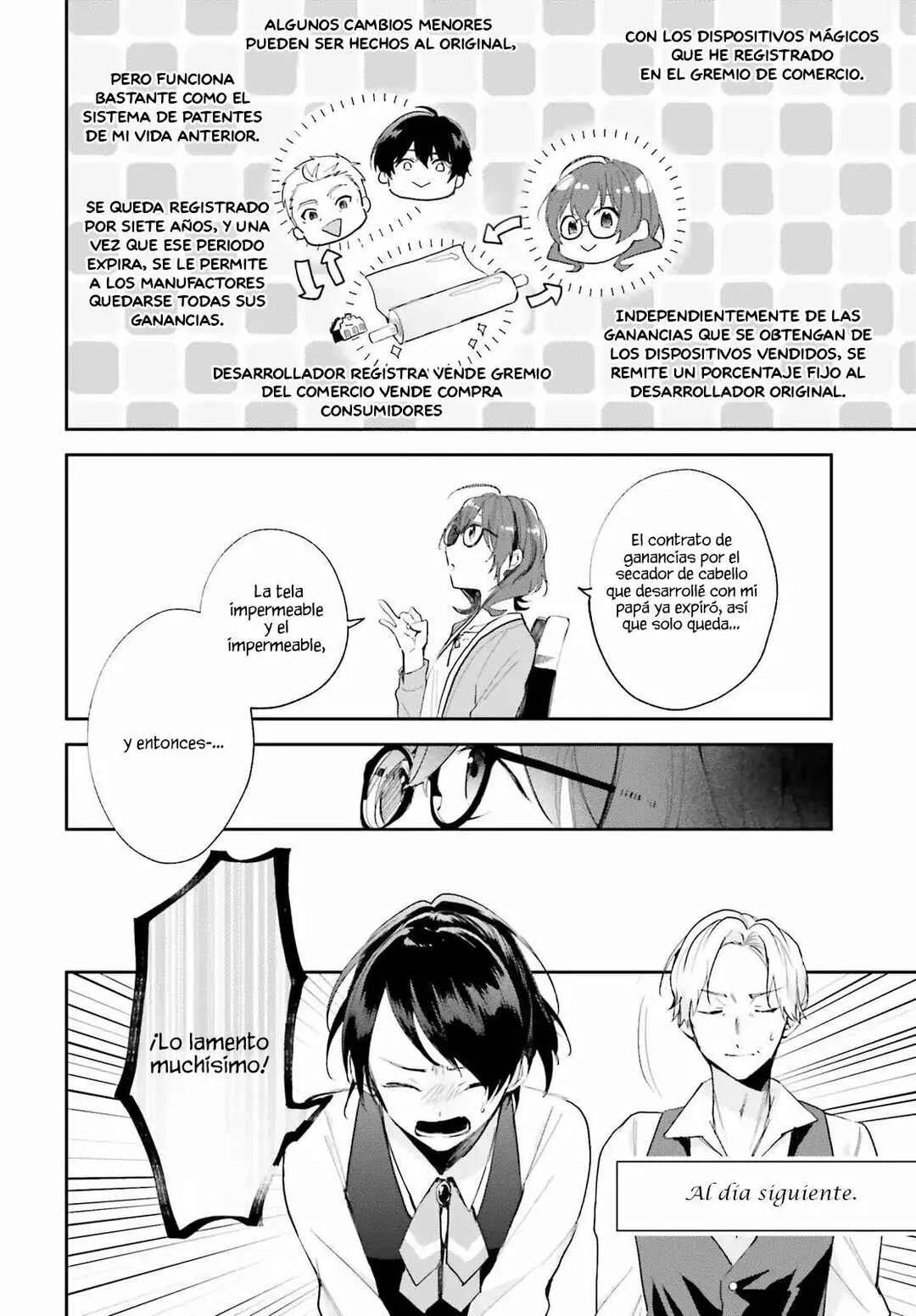 Madougushi Dahliya wa Utsumukanai: Kyou Kara Jiyuu na Shokunin Life Capítulo 3 - Page 15
