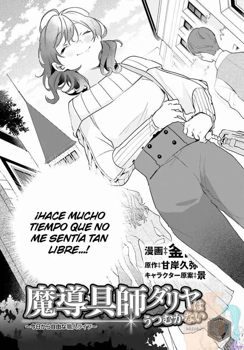 Madougushi Dahliya wa Utsumukanai: Kyou Kara Jiyuu na Shokunin Life Capítulo 5 - Page 3