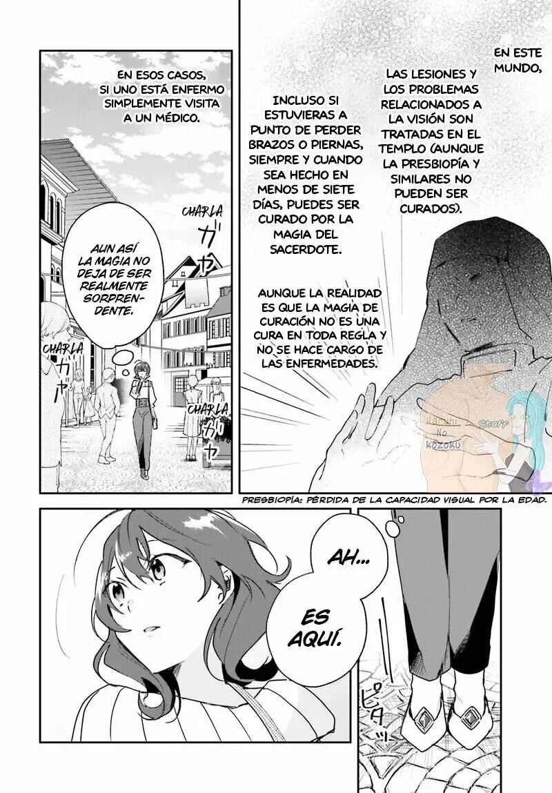 Madougushi Dahliya wa Utsumukanai: Kyou Kara Jiyuu na Shokunin Life Capítulo 5 - Page 5