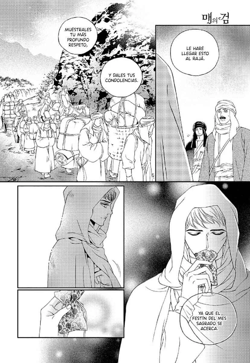 Maeuigeom Capítulo 2 - Page 41