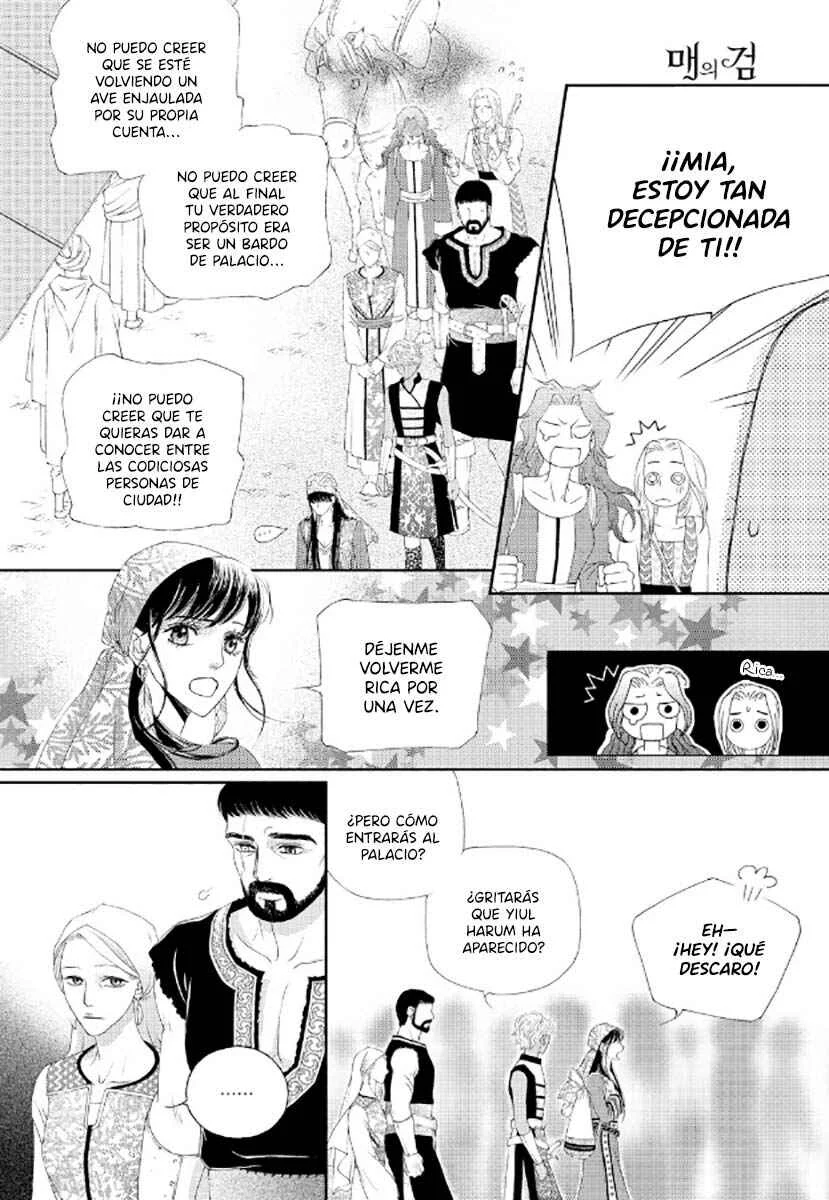 Maeuigeom Capítulo 3 - Page 26