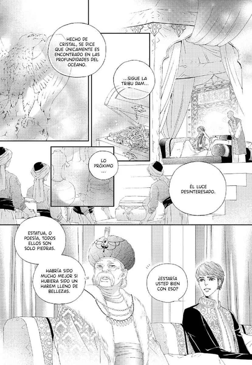 Maeuigeom Capítulo 3 - Page 42