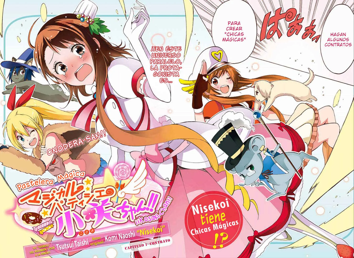 Magical Pâtissière Kosaki-chan!! Capítulo 1 - Page 4